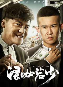 麻豆传媒官网